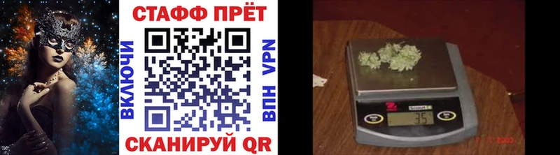 Наркота Олонец МАРИХУАНА МЕФ А ПВП Псилоцибиновые грибы ГАШ