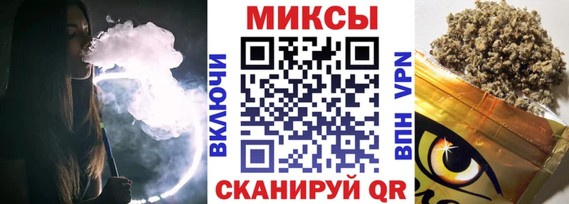 KRAKEN зеркало  Олонец  Бутират бутандиол 