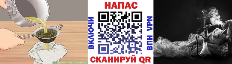 Cannafood конопля  дарнет шоп  Олонец 