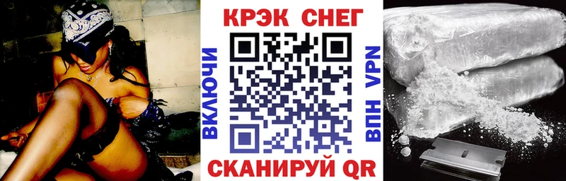 КОКАИН 97%  нарко площадка Telegram  Олонец 