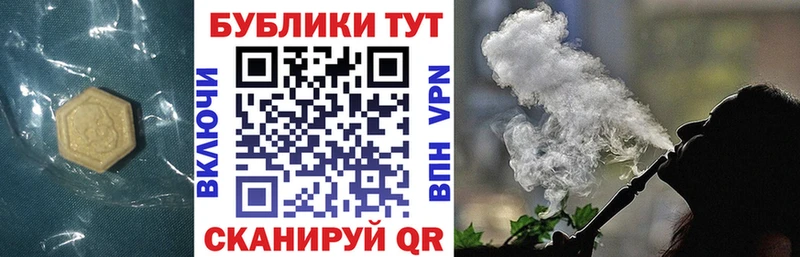 МЕГА tor  дарнет шоп  Олонец  Ecstasy бентли 