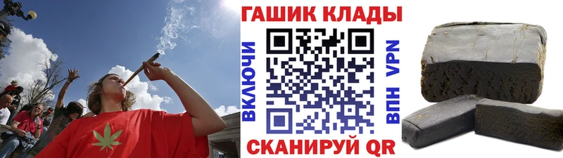наркота  Олонец  ГАШИШ Изолятор 