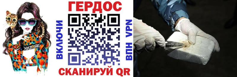 hydra ссылка  Олонец  Героин гречка 