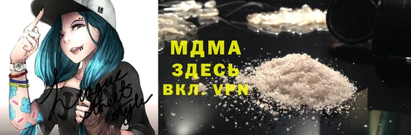 кокс Алексин