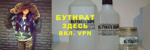 кокс Алексин