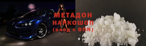 кокс Алексин