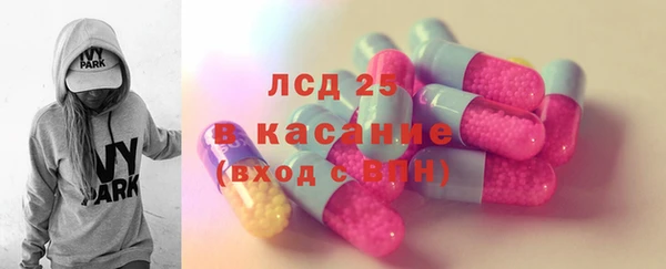 кокс Алексин