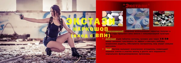 кокс Алексин