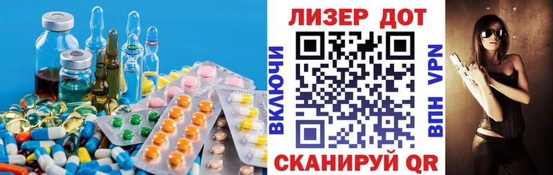 omg как зайти  Олонец  Лсд 25 экстази кислота 