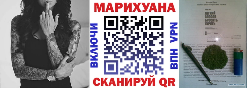 hydra зеркало  дарнет шоп  Олонец  Конопля Amnesia 