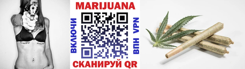 Марихуана Amnesia Олонец